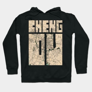 Chengdu, China City Map Typography - Vintage Hoodie